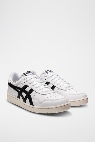 Baskets en cuir Japan S - Blanc et noir