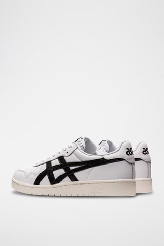 Baskets en cuir Japan S - Blanc et noir