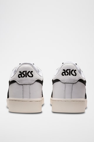 Baskets en cuir Japan S - Blanc et noir