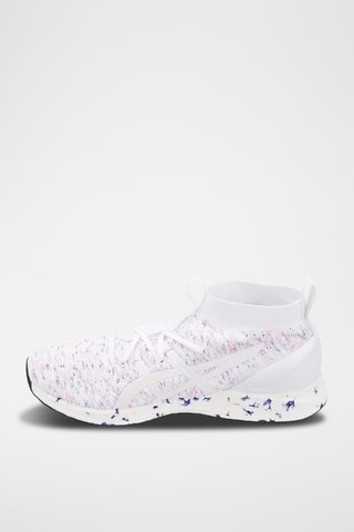 Chaussures de course HyperGEL-Kan - Blanc