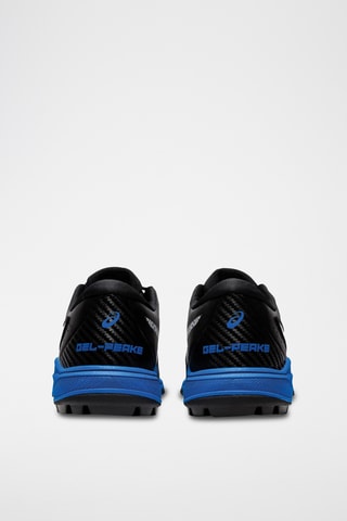 Chaussures de hockey Gel-Peake 2 GS - Noir