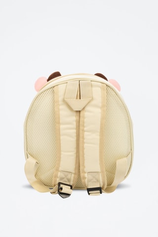 Sac à dos - Beige