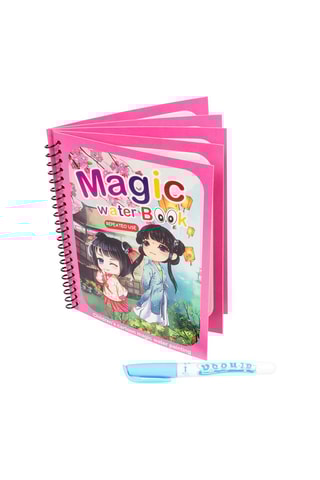 Livre de coloriage à eau Princesses Manga - Dès 3 ans