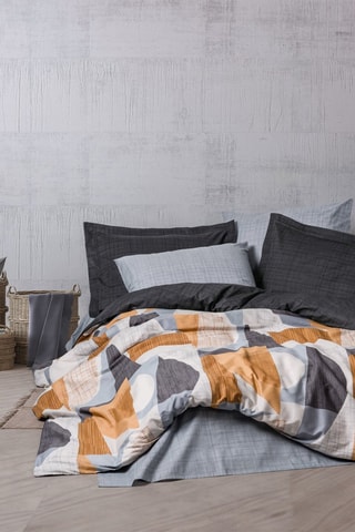 Parure de couette en coton Giorno 145 fils/cm² - Gris et jaune