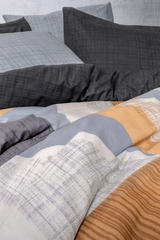 Parure de couette en coton Giorno 145 fils/cm² - Gris et jaune