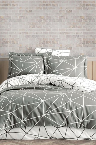 Parure de couette en coton 55 fils/cm² Metaverse - Gris et blanc