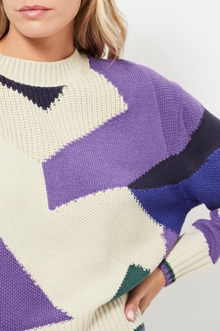 Pull - Violet