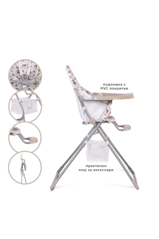 Chaise haute évolutive - Dès 6 mois - Jusqu’à 15 kg