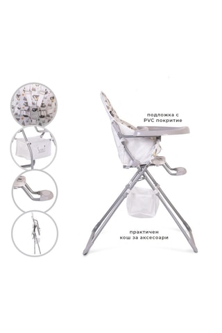 Chaise haute évolutive - Dès 6 mois - Jusqu’à 15 kg