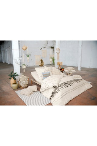 Parure de lit en coton 57 fils/cm² Berbère - Blanc cassé