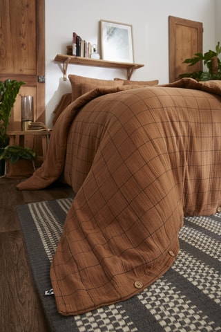 Housse de couette réversible Gaïa Match - Camel