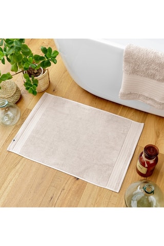 Tapis de bain Garance Taupe - 50 x 70 cm