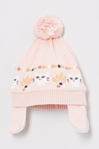 Bonnet aviateur - Rose - Absorba