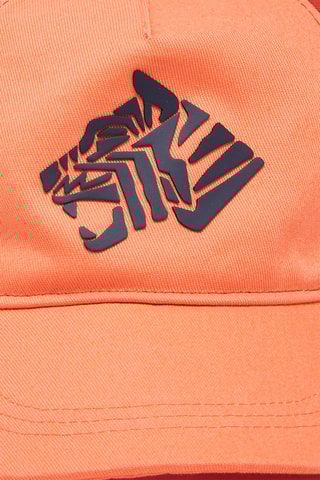 Casquette - Saumon et rouge brique - Catimini