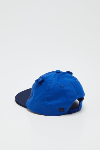Casquette - Bleu - Catimini
