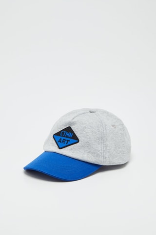 Casquette - Gris chiné et bleu roi - Catimini