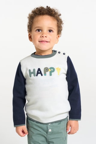 Pull - Blanc et bleu marine - Obaïbi