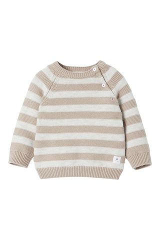 Pull - Beige  - Absorba