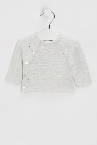 Gilet - Ecru chiné - Absorba
