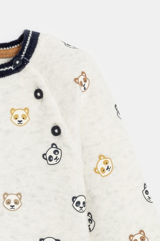 Gilet - Ecru - Obaïbi