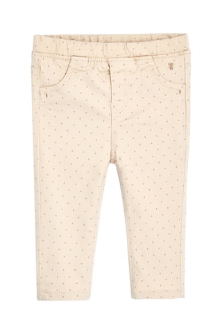 Pantalon Beige - Obaïbi