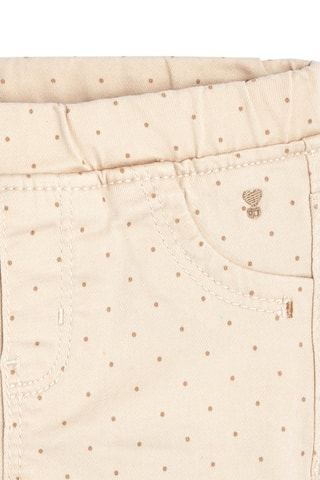 Pantalon Beige - Obaïbi