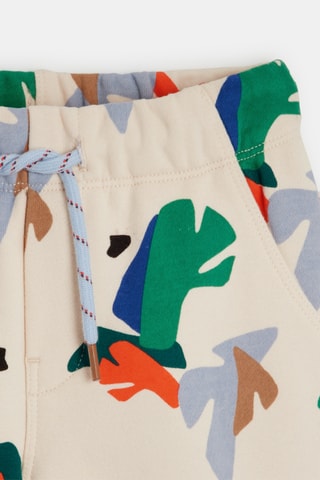 Jogging - Beige - Catimini