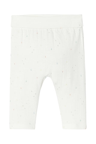 Pantalon - Ecru - Absorba