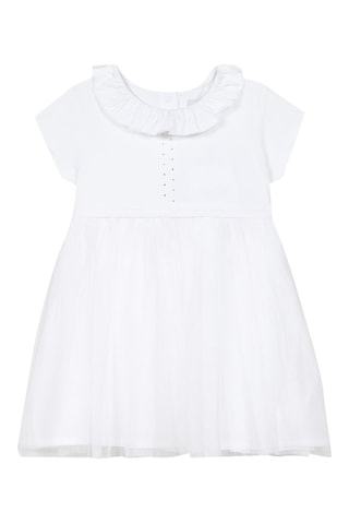 Robe - Blanc - Absorba