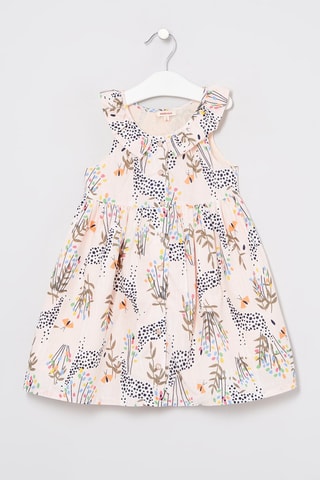 Robe - Ecru et noir - Catimini