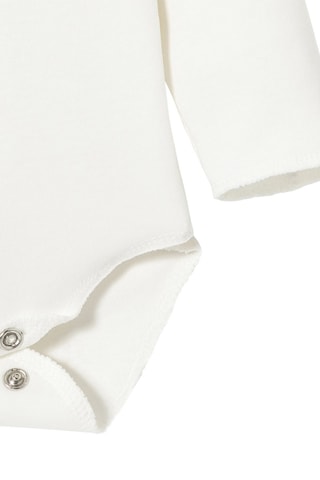 Body - Ivoire - Absorba