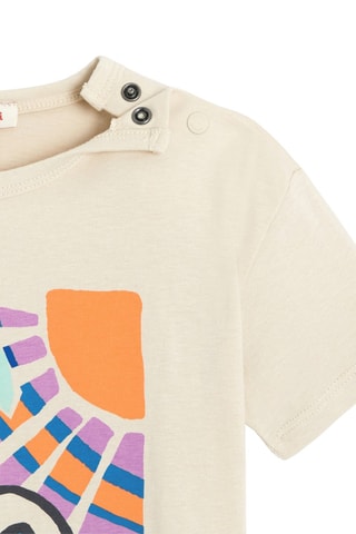 T-shirt - Beige - Catimini