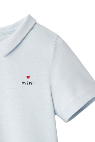 T-shirt - Ciel - Absorba