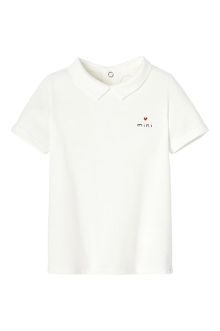 T-shirt - Ivoire - Absorba
