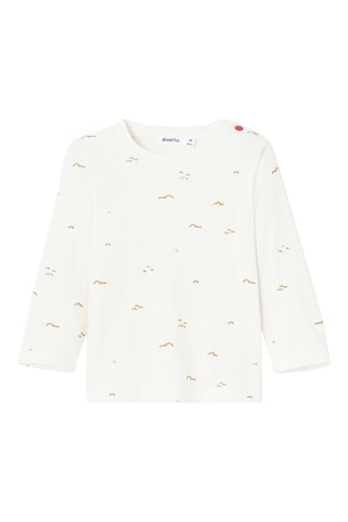 T-shirt - Ivoire - Absorba