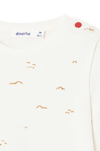 T-shirt - Ivoire - Absorba