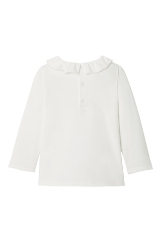 T-shirt - Ivoire - Absorba