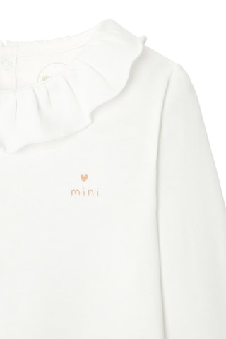T-shirt - Ivoire - Absorba