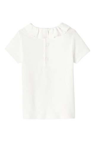 T-shirt - Ivoire - Absorba