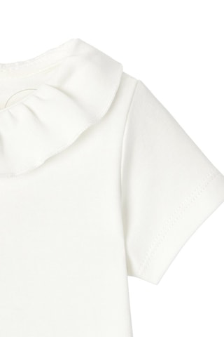 T-shirt - Ivoire - Absorba
