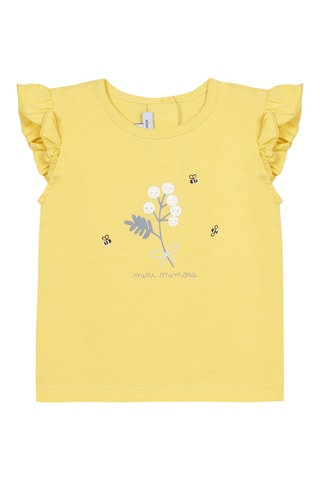 T-shirt - Jaune - Catimini