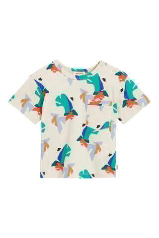 T-shirt - Beige - Catimini