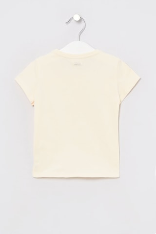 T-shirt - Beige - Catimini