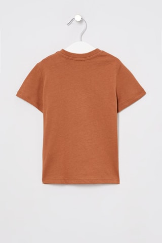 T-shirt - Marron - Catimini