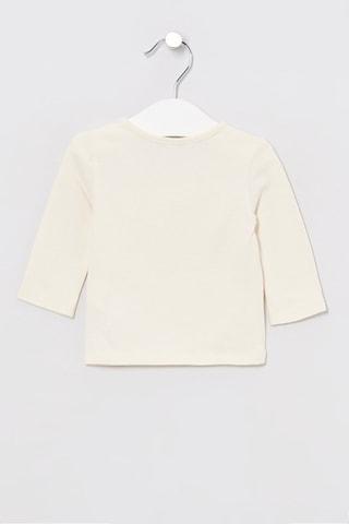 T-shirt - Ecru - Absorba