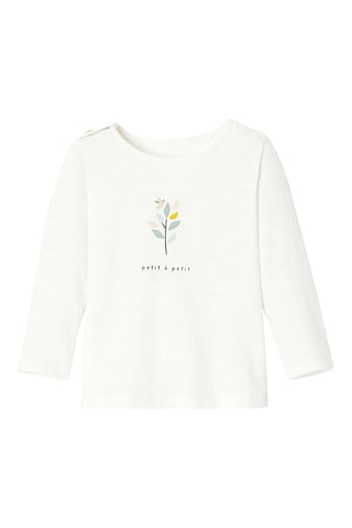 T-shirt - Blanc chiné  - Absorba