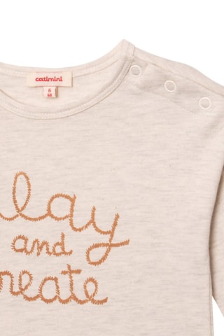 T-shirt - Gris clair chiné - Catimini