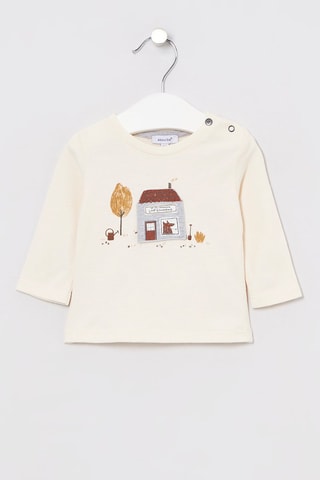 T-shirt - Ecru - Absorba