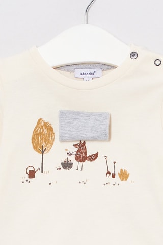 T-shirt - Ecru - Absorba