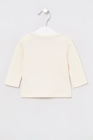T-shirt - Ecru - Absorba